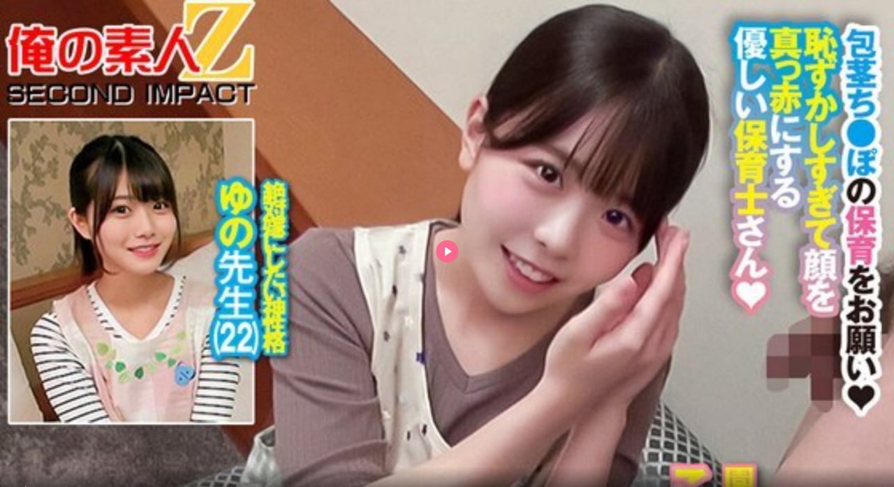 波多野结衣456IdeaPocket VRシリーズ