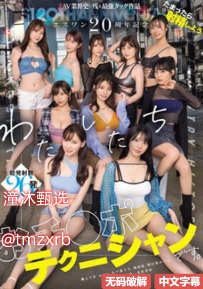 午夜吃瓜网,アジアポルノ、ゾーン1とゾーン2