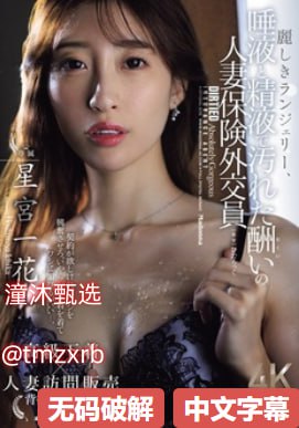 免费无码A片一区二三区プレミアム？ビューティーシリーズ