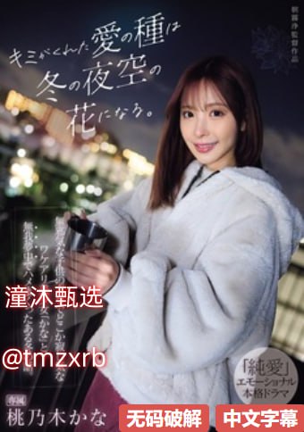 美色诱惑_观看免费无删减完整版