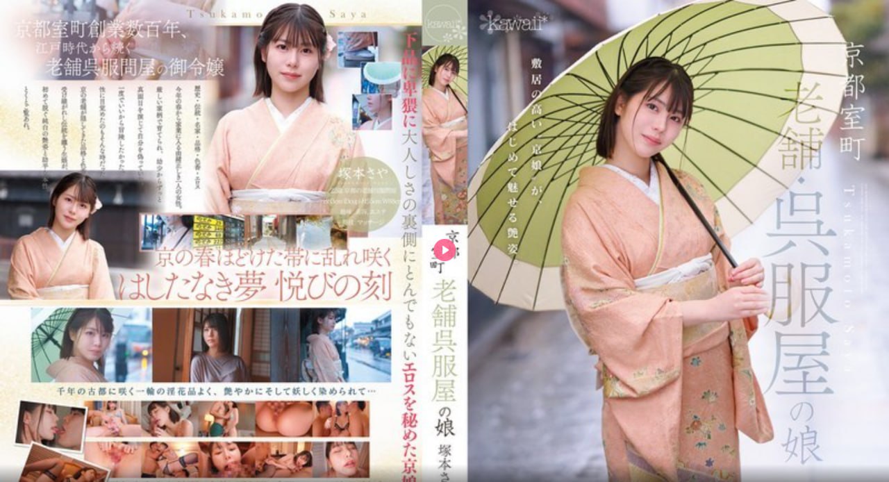欧美街拍高清壁纸,メイリン モデルコレクション メ,观看免费无删减完整版