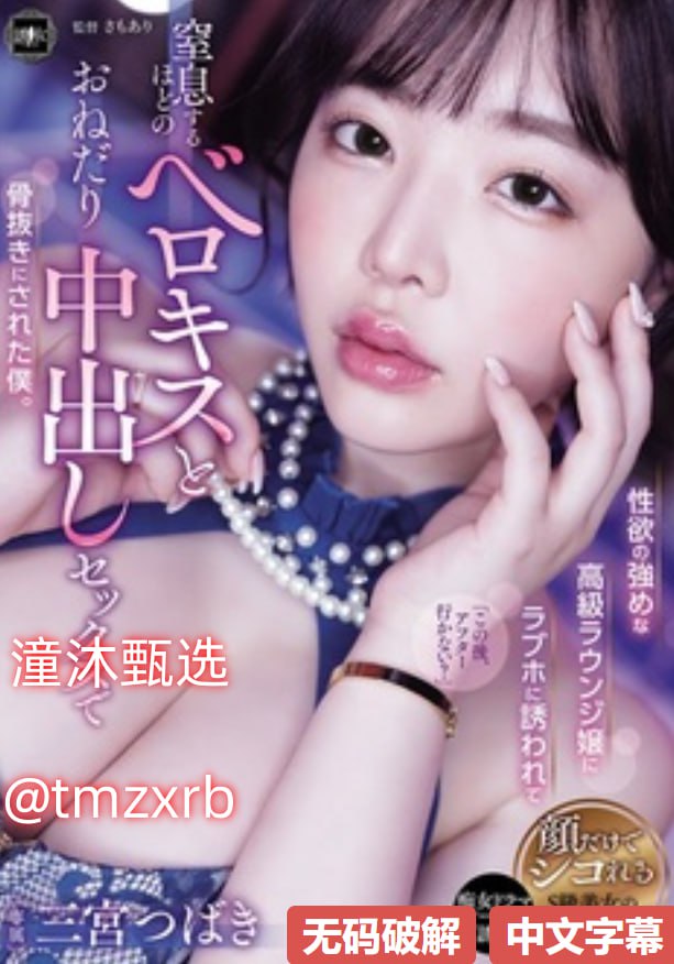 独家呈现真人啪啪XXOO动态图GIF,激情四溢瞬间捕获,让...