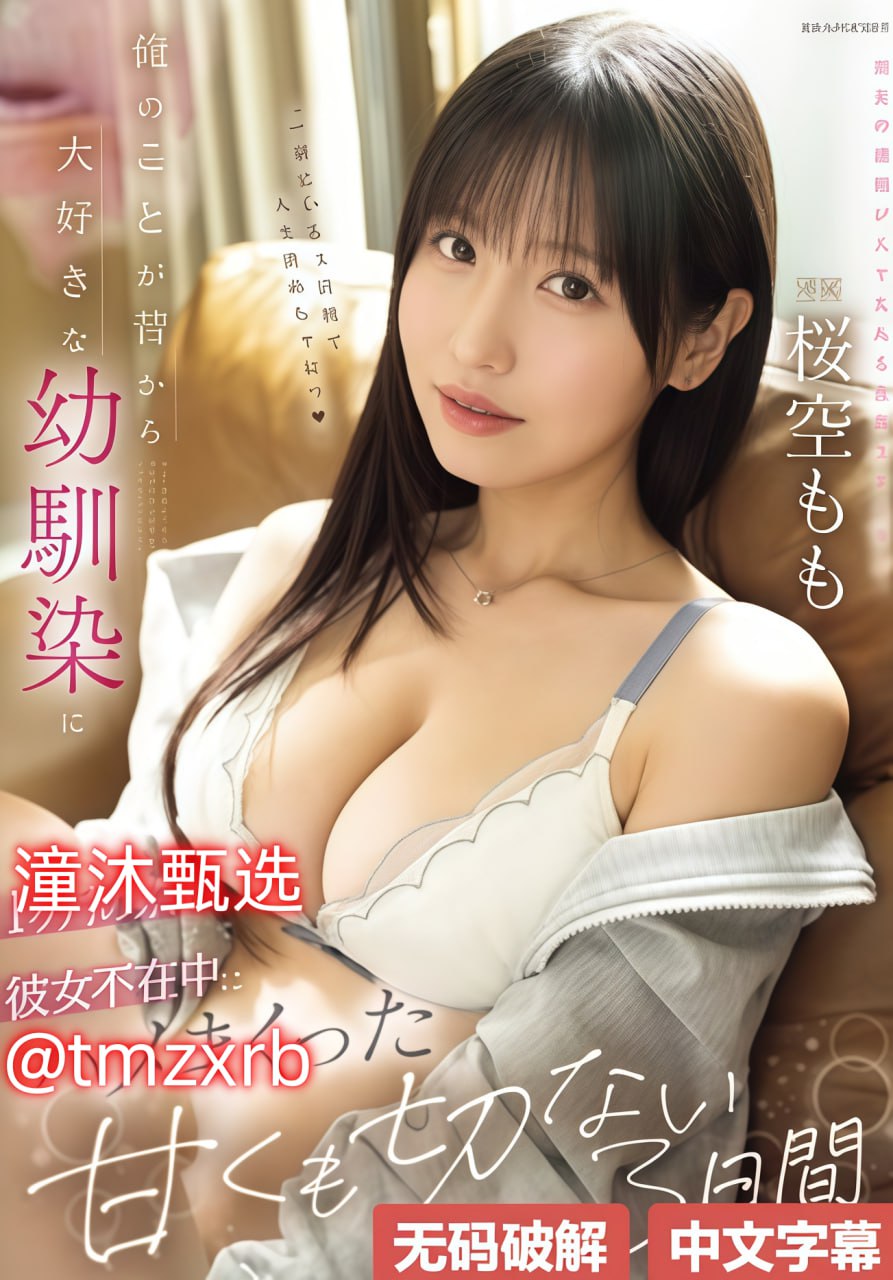 なオリジナルコンテンツをオンライン韩国18禁爆乳美女vip激情tv