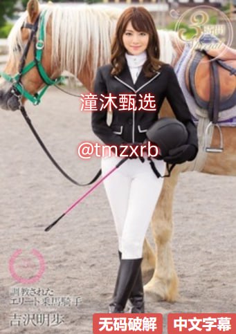 欧美微信头像男生_观看免费无删减完整版